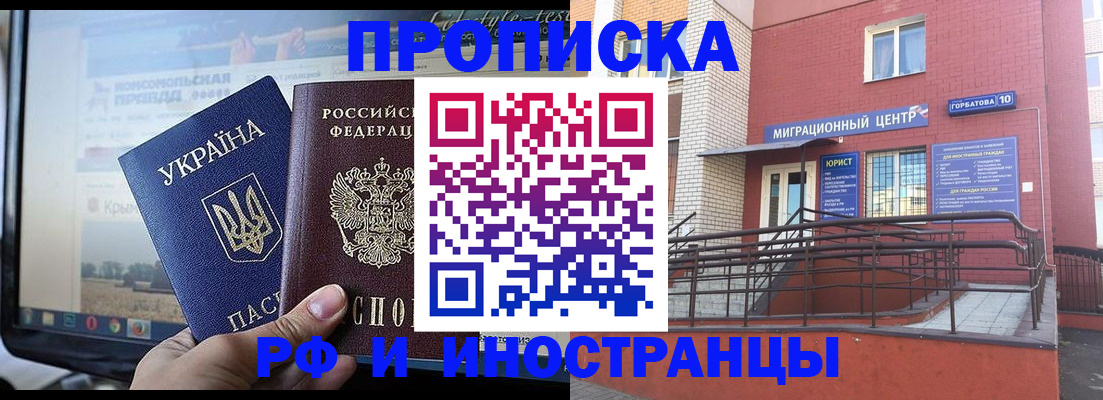 форма 3 в Богучаре